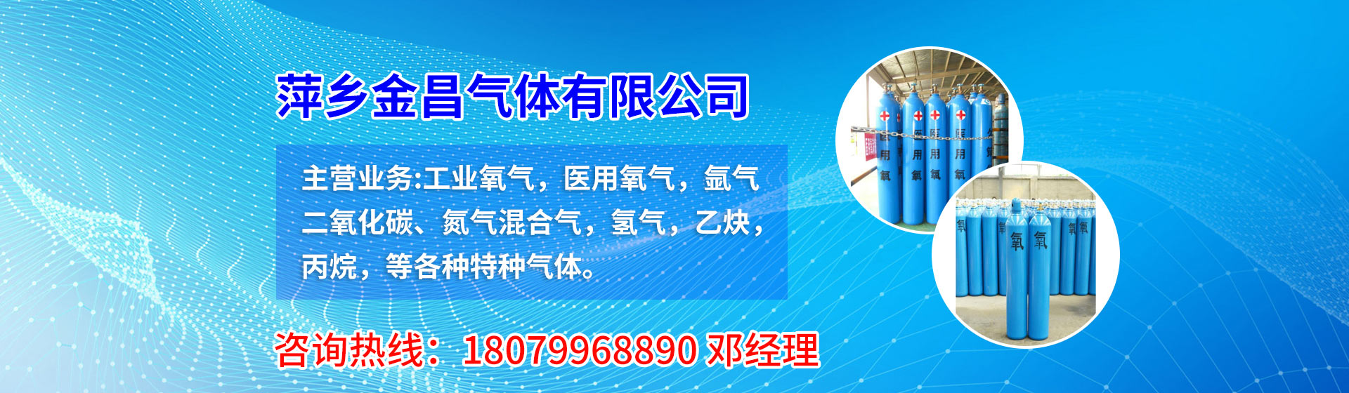 汶上縣瑞爾特機(jī)床設(shè)備有限公司