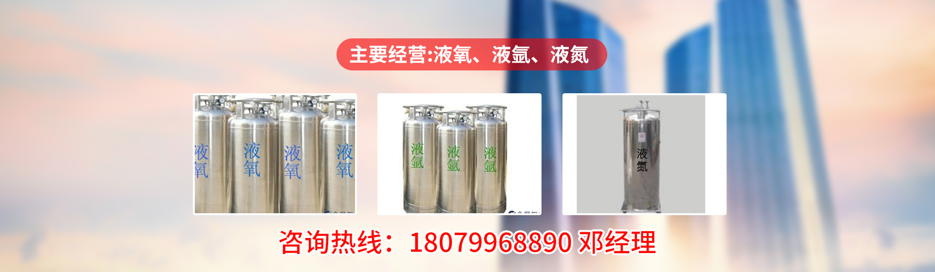 汶上縣瑞爾特機(jī)床設(shè)備有限公司